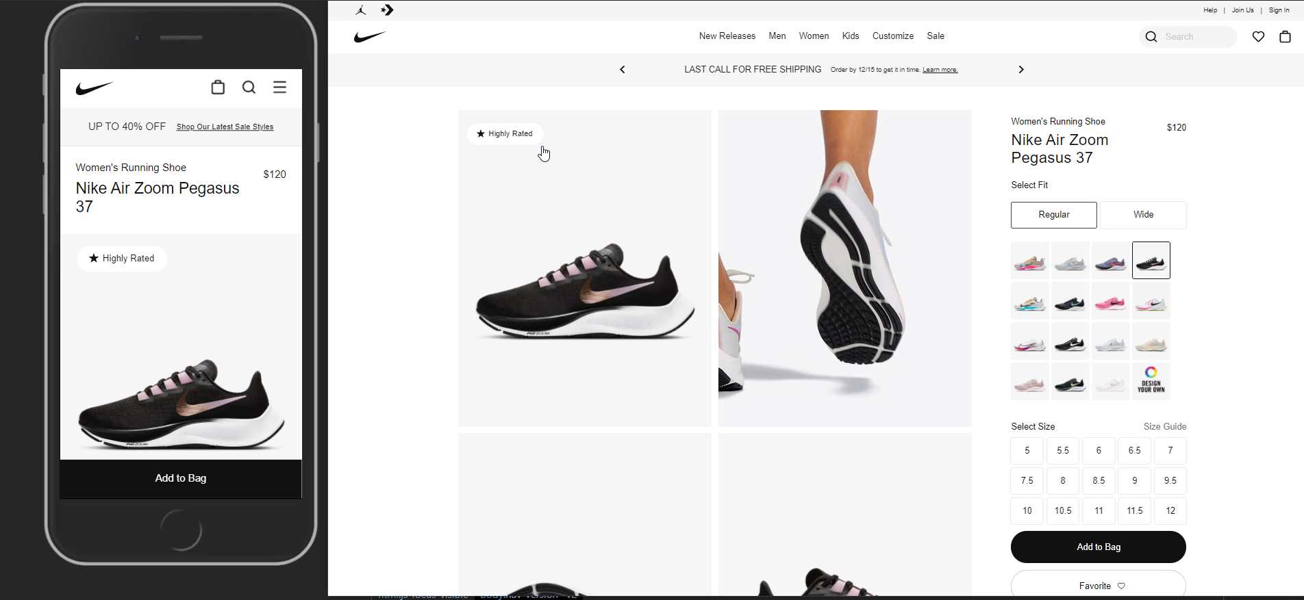 Nike.com's product pages are perfectly optimized towards the mobile browsers.
